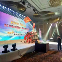 商業(yè)服務(wù)音響燈光一站式解決方案 價(jià)格、批發(fā)、廠家及產(chǎn)品大全