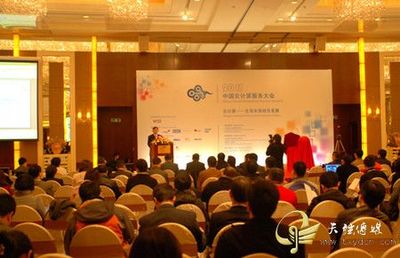 專業(yè)成就卓越 北京會(huì)議公司的全方位會(huì)議與展覽服務(wù)解析